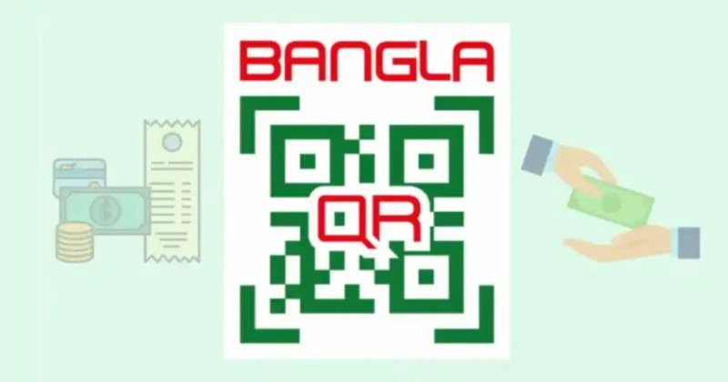 ‘বাংলা কিউআর’ চালু করছে বাংলাদেশ ব্যাংক