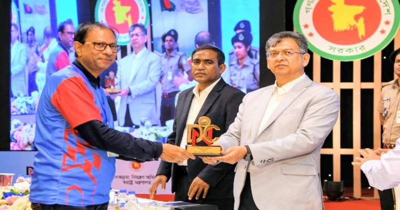 মাদক প্রতিরোধে দুই পুরস্কার পেল ঢাকা আহ্ছানিয়া মিশন