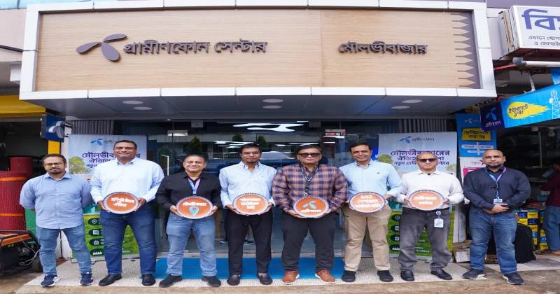 মৌলভীবাজারে নতুন পরিবেশ বান্ধব গ্রামীণফোন সেন্টারের যাত্রা শুরু