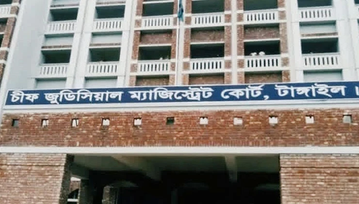 টাঙ্গাইলে ভাতিজাকে হত্যায় চাচার মৃত্যুদণ্ড