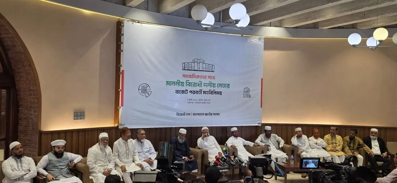 জামায়াতের ছায়া মন্ত্রিসভা প্রস্তুত, ঘোষণা যে কোনো সময়: বিরোধীদলীয় নেতা