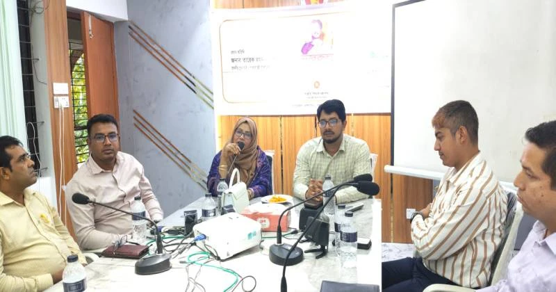 নাগরপুরে নজরুল বর্ষ উদ্বোধন উপলক্ষে আলোচনা সভা