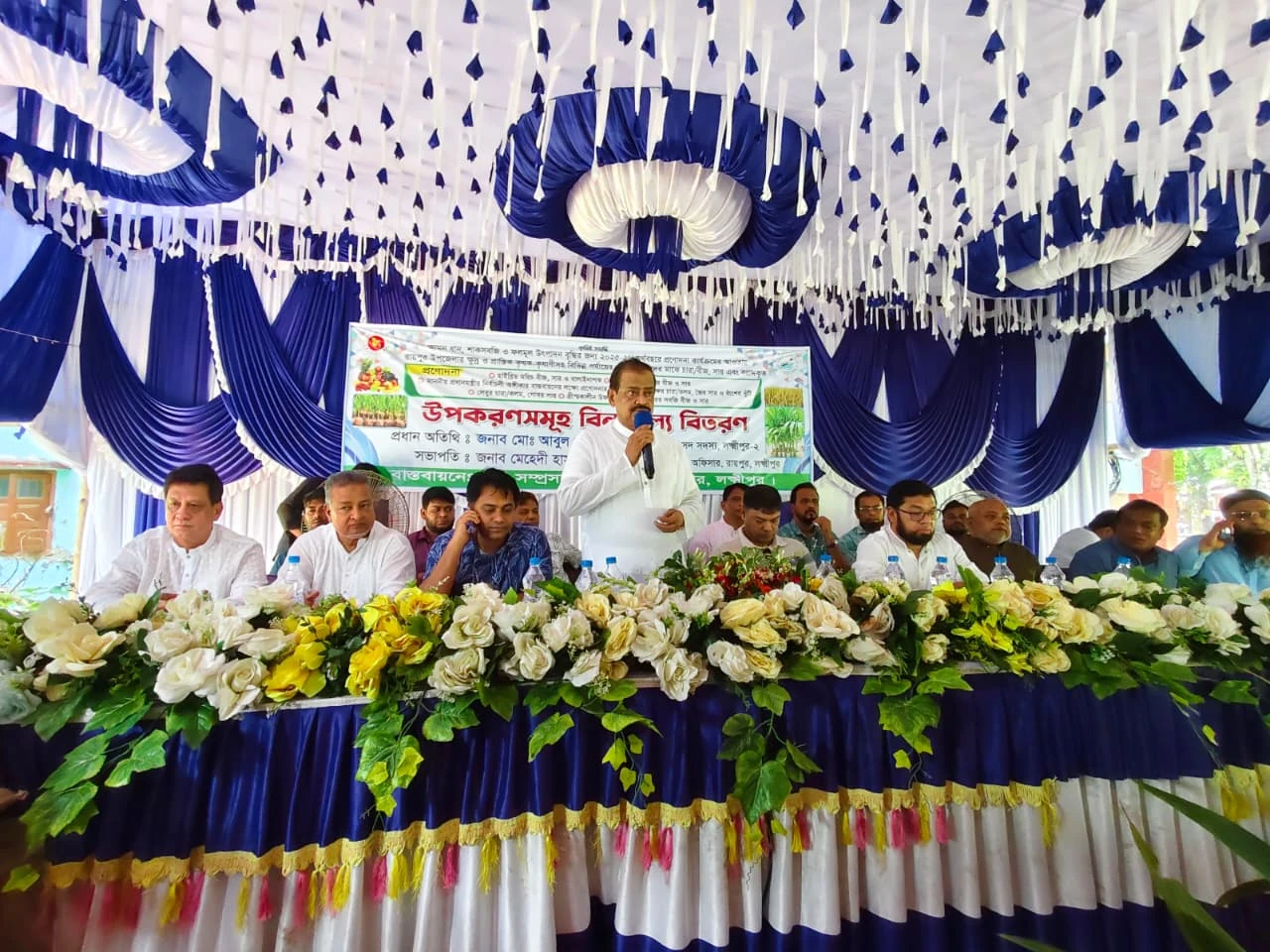 রায়পুরে প্রায় ৭ হাজারে কৃষকের মাঝে বিনামূল্যে কৃষি উপকরণ বিতরণ