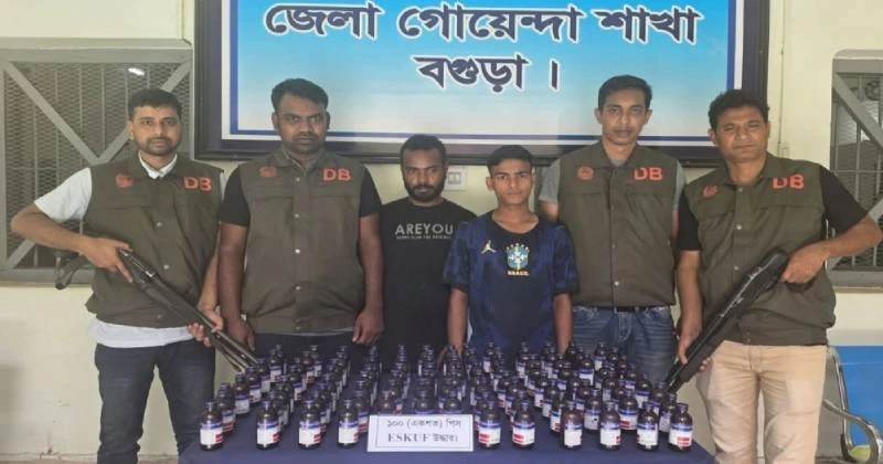 বগুড়ায় একটি প্রাইভেট কারে তল্লাশি করে একশ’ বোতল নেশাজাতীয় মাদক সিরাপ এস্কাফসহ দুজনকে গ্রেফতার করা হয়েছে