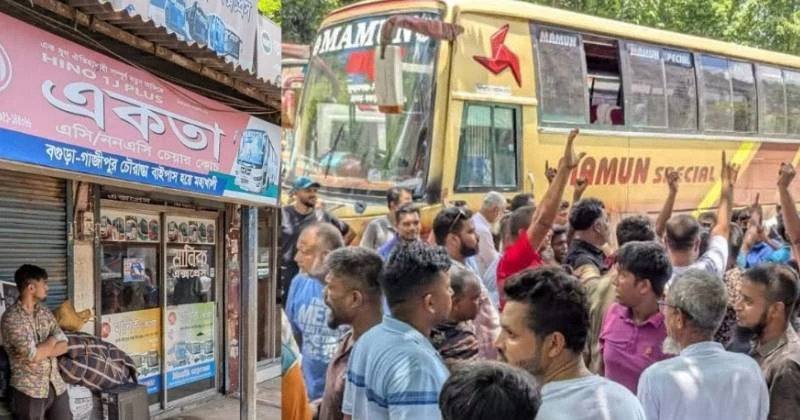 বগুড়া ঠনঠনিয়া বাসস্ট্যান্ডে একতা গাড়ির কাউন্টার তালা