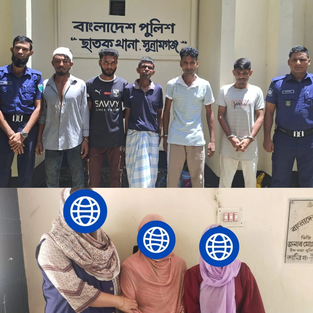 ছাতকে বিশেষ অভিযানে ইয়াবাসহ ৩ জন গ্রেপ্তার, বিভিন্ন মামলায় আরও ৪ জন আদালতে প্রেরণ