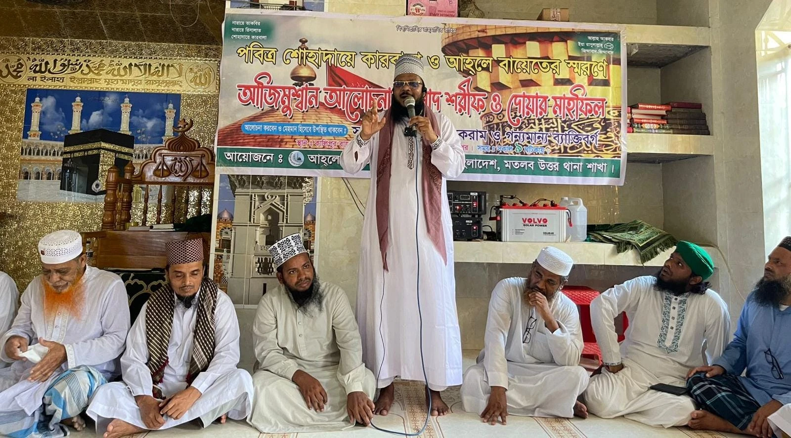মতলব উত্তরে পবিত্র শোহাদায়ে কারবালা ও আহলে বায়েতের স্মরণে আলোচনা, মিলাদ ও দোয়া মাহফিল অনুষ্ঠিত