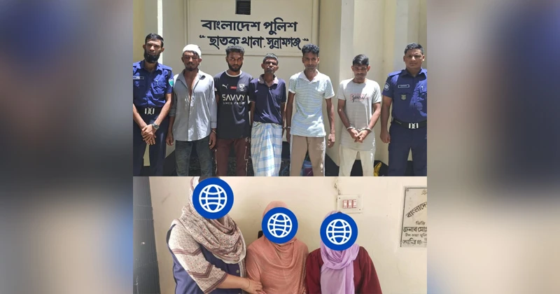 ছাতকে বিশেষ অভিযানে ইয়াবাসহ ৩ জন গ্রেপ্তার, বিভিন্ন মামলায় আরও ৪ জন আদালতে প্রেরণ