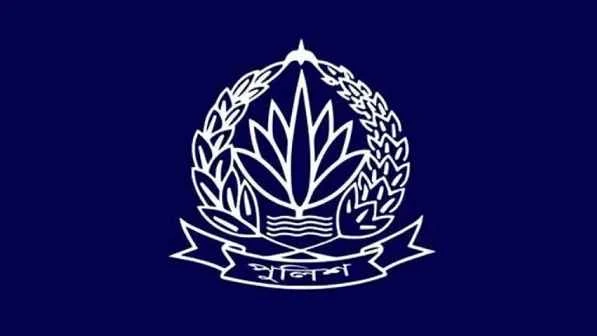 পুলিশের ঊর্ধ্বতন ৩৩ কর্মকর্তাকে বাধ্যতামূলক অবসর
