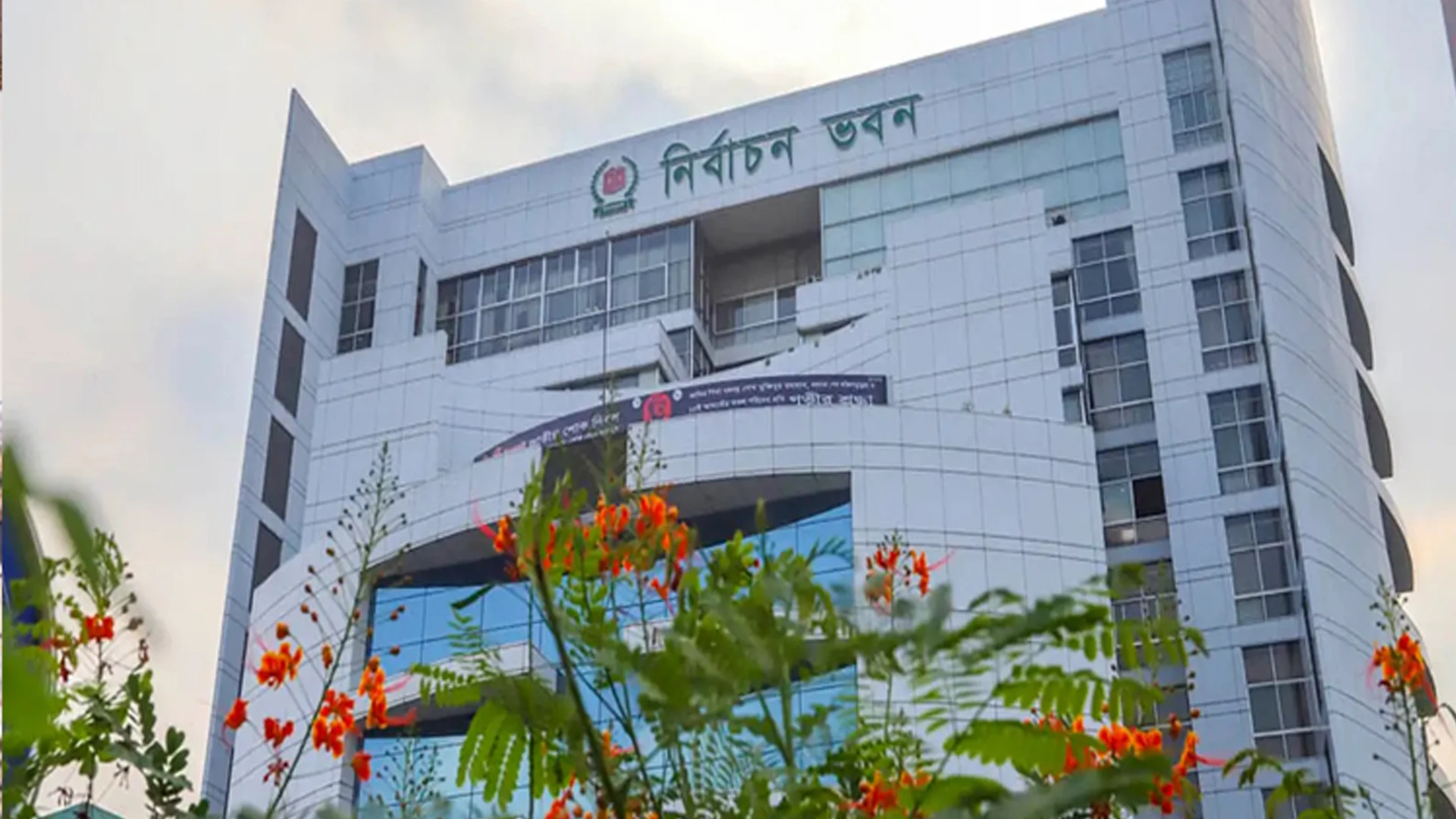 অক্টোবরে স্থানীয় সরকার নির্বাচনের প্রস্তুতি নিচ্ছে ইসি