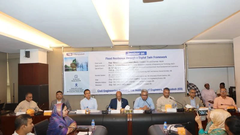 বন্যা মোকাবিলায় ‘ডিজিটাল টুইন’ প্রযুক্তির ওপর জোর: আইইবি সেমিনারে বক্তারা