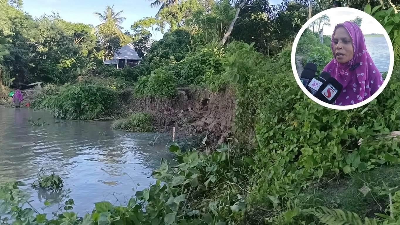 "রাইতে ঘুম হয় না, আতঙ্কে থাকি, কহন যানি ঘরবাড়ি গাঙ্গে লইয়া যায়"