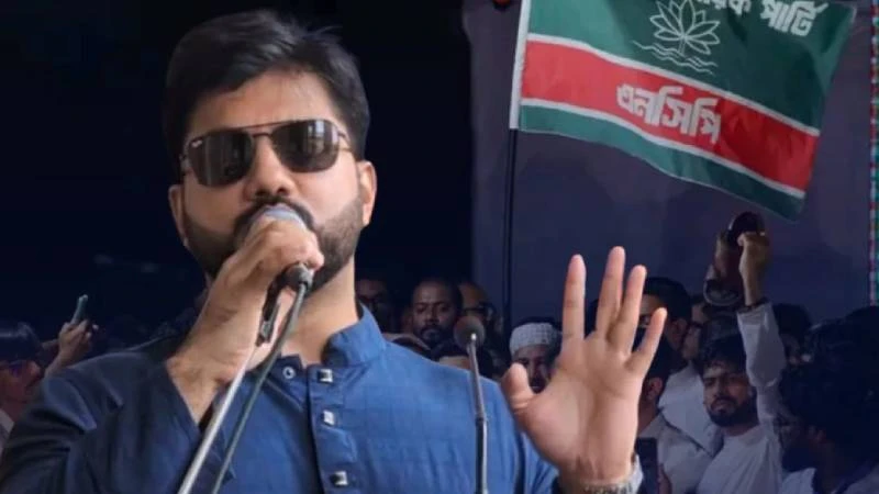 এনসিপির জনসভায় হামলা রাজনীতির জন্য কালো অধ্যায়: ইশরাক হোসেন