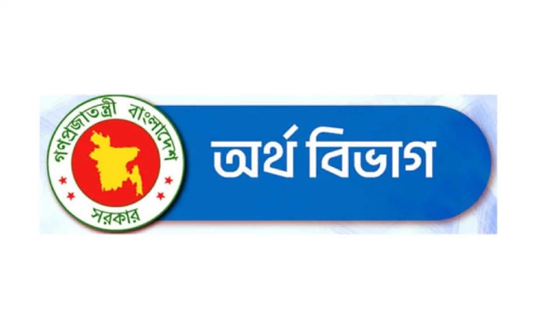সরকারি টাকায় গাড়ি কেনা বন্ধ, বিদেশ সফর স্থগিত
