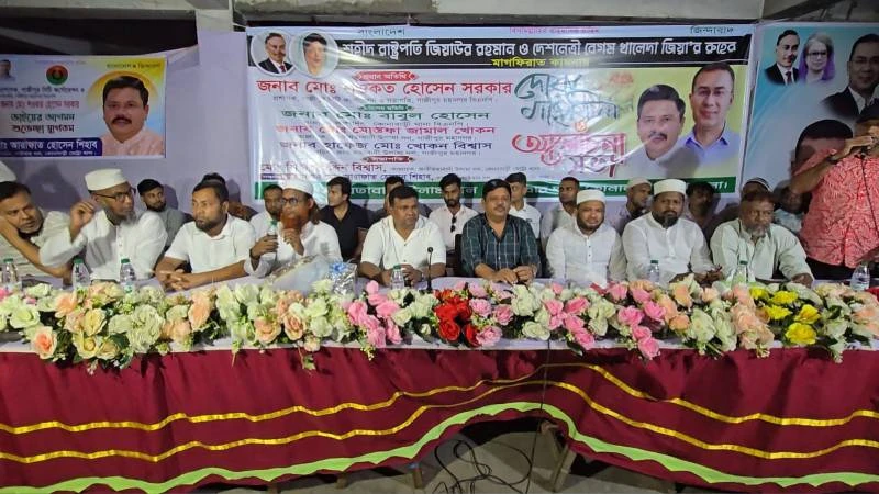 দেশ ও জাতির কল্যাণে সবাইকে ঐক্যবদ্ধভাবে কাজ করার আহ্বান জিসিসি প্রশাসকের