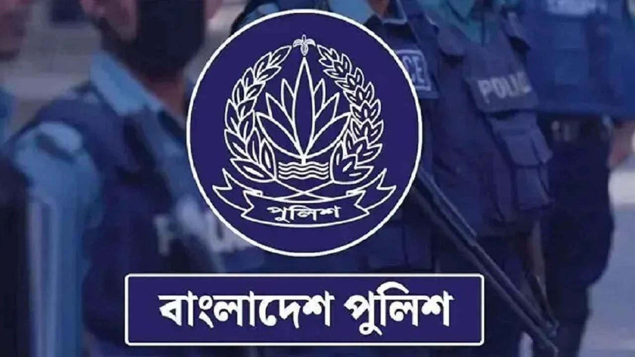 পলাতক তিন পুলিশ কর্মকর্তা চাকরিচ্যুত