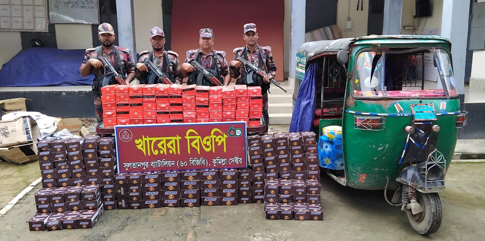 কসবাসহ সীমান্তে বিজিবির অভিযানে ৫৬ লাখ টাকার ভারতীয় চোরাচালানি মালামাল জব্দ