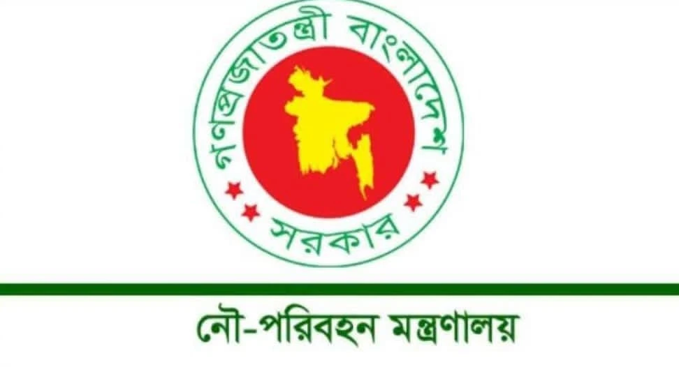 দেশের ৫৫ ও ৫৬তম অভ্যন্তরীণ নদীবন্দর হিসেবে স্বীকৃতি পেল বগুড়ার সারিয়াকান্দি ও ধুনট