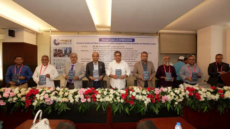 উন্নয়ন প্রকল্পে দীর্ঘমেয়াদি পরিকল্পনা ও প্রকৌশলীদের সিদ্ধান্তের গুরুত্ব বাড়ানোর আহ্বান: প্রতিমন্ত্রী মীর শাহে আলম