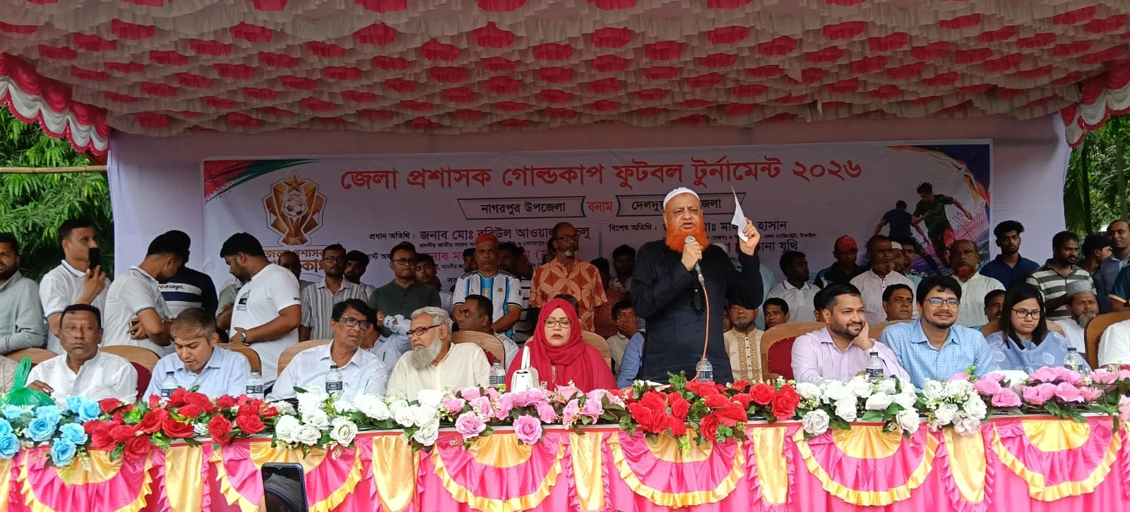 নাগরপুরে জেলা প্রশাসক গোল্ডকাপ ফুটবল টুর্নামেন্টের উদ্বোধন, দেলদুয়ারকে হারাল স্বাগতিকরা