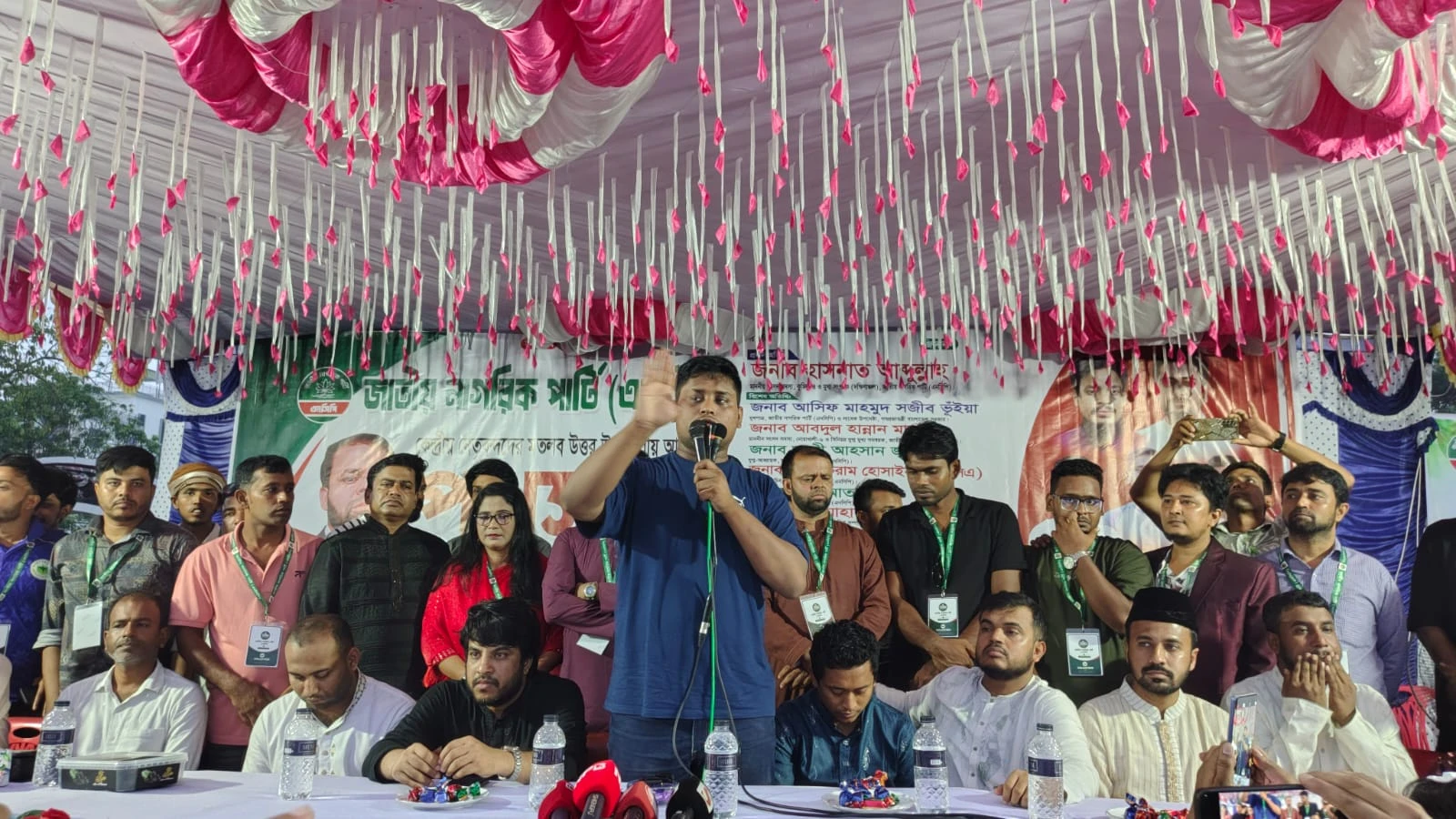 বিএনপি চাঁদাবাজি নয়, চাঁদাবাজদের পরিবর্তন চায়: হাসনাত আব্দুল্লাহ