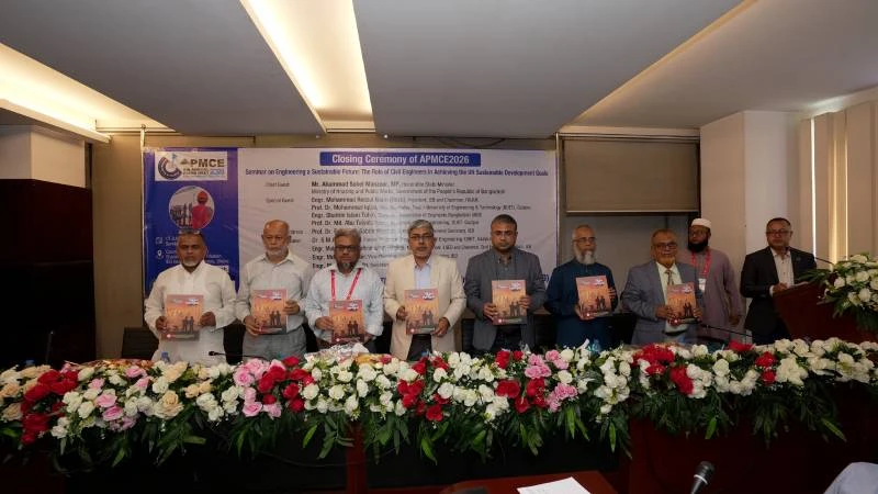 টেকসই নগর গড়তে বিজ্ঞানভিত্তিক পরিকল্পনা, নদী-খাল রক্ষা ও গবেষণার সুপারিশ বাস্তবায়নের তাগিদ