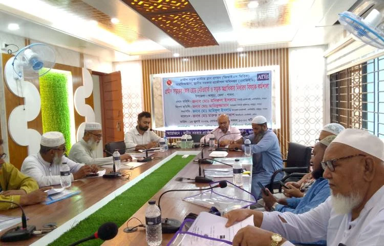 ভাঙ্গুড়ায় গ্রামীণ সড়কের  কোর রোড নেটওয়ার্ক ও সড়ক   অগ্রাধিকার নির্ধারণ বিষয়ক কর্মশালা অনুষ্ঠিত