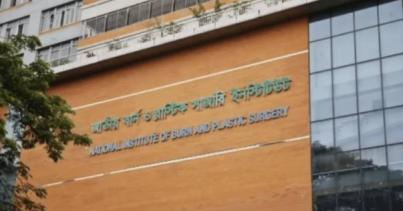 ফতুল্লায় অবৈধ গ্যাস সংযোগ দিতে গিয়ে বিস্ফোরণ, দগ্ধ ৪