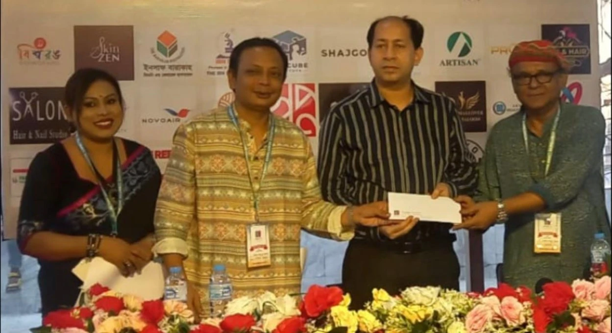 ইউনিভার্সেল মেডিক্যাল কলেজ হাসপাতাল ও অভিনয় শিল্পী সংঘের মধ্যে স্বাস্থ্যসেবা চুক্তি