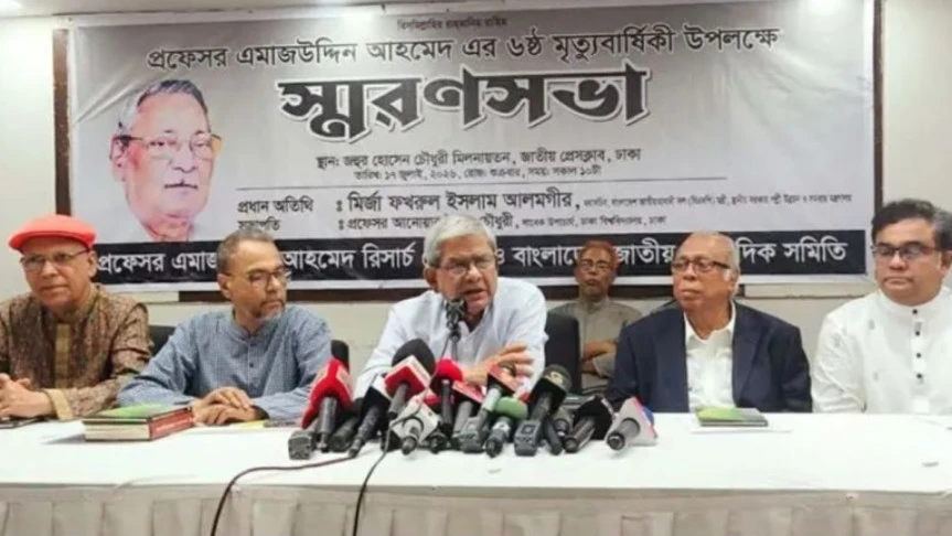জুলাই সনদ নিয়ে বিরোধী দল জনগণকে বিভ্রান্ত করছে : মির্জা ফখরুল