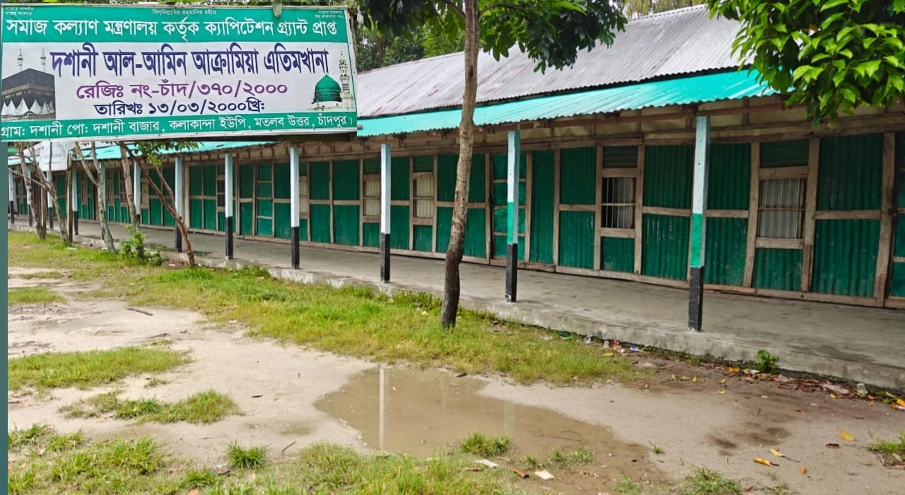 চ্যানেল এস টেলিভিশনে সংবাদ প্রকাশের পর এতিমখানাগুলো ফেরত পেল ১০-১২ হাজার করে টাকা