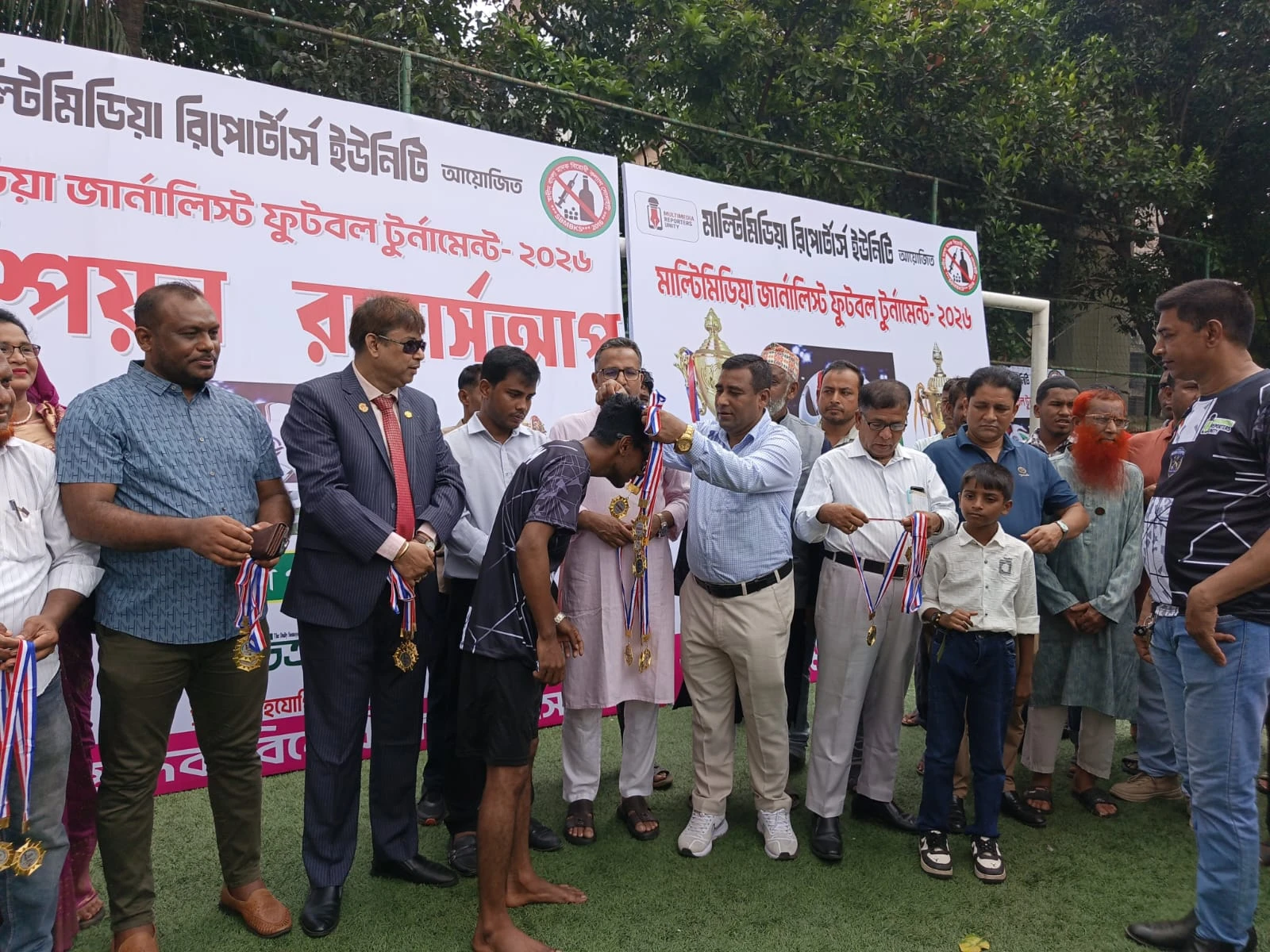 মাদক ও অপরাধমুক্ত সমাজ গঠনে খেলাধুলাই প্রেরণা