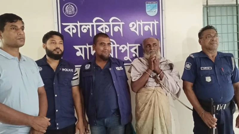 সন্তান না হওয়ায় দাম্পত্য কলহ, মাদারীপুরে স্ত্রীকে গলা কেটে হত্যার অভিযোগ, স্বামী গ্রেপ্তার!