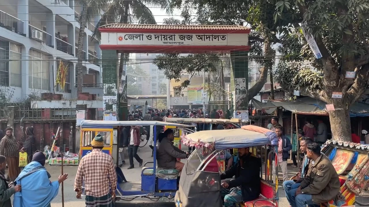 জামালপুরে পৃথক দুই মামলায় ১ জনের মৃত্যুদণ্ড, ৩ জনের যাবজ্জীবন