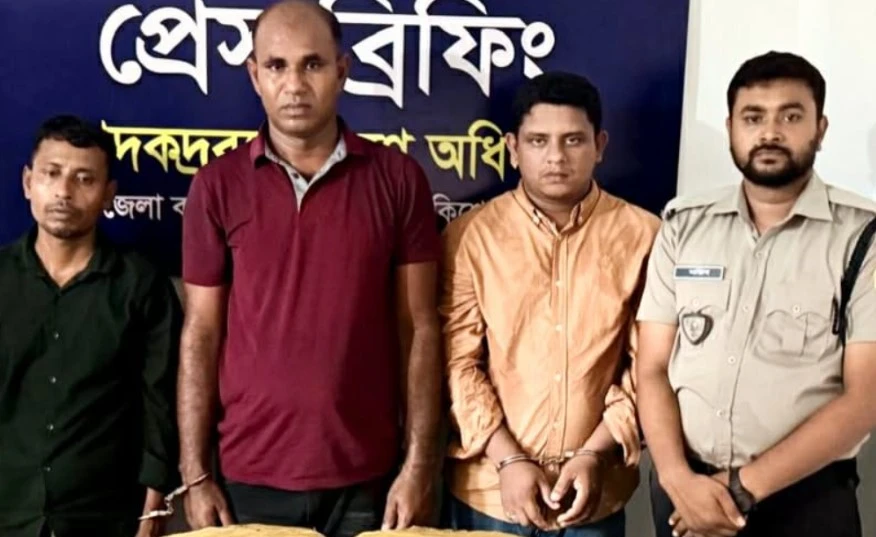 ভৈরবে ১০ কেজি গাঁজাসহ ৩ জন গ্রেফতার