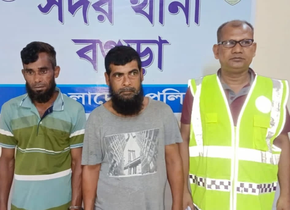 বগুড়া শহরতলীতে মানসিক ভারসাম্যহীন নারীকে সংঘবদ্ধ ধর্ষণের অভিযোগ, আটক ২