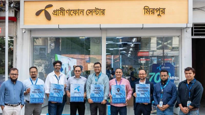 মিরপুরে নতুন গ্রামীণফোন সেন্টার চালু
