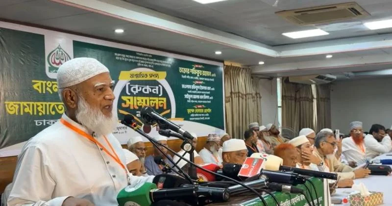আমরা মানুষ, আমাদেরও ভুল হয়: জামায়াত আমির