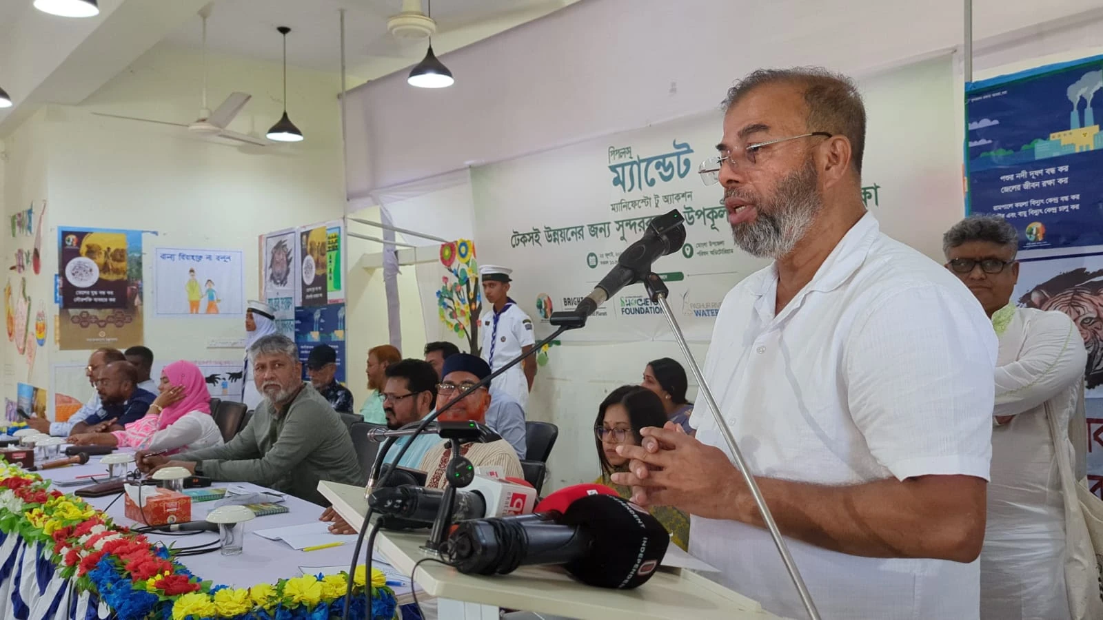 সুন্দরবনে বিষ দিয়ে মাছ শিকারকারীদের বিরুদ্ধে কঠোর ব্যবস্থা নেওয়ার হুঁশিয়ারি পরিবেশ প্রতিমন্ত্রীর