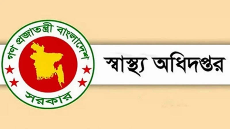 হাম উপসর্গে আরও ৩ শিশুর মৃত্যু