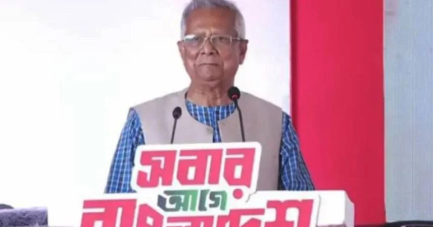 পথ হারালে এই জাদুঘরে এসে পথ খুঁজে নেবো: ড. ইউনূস
