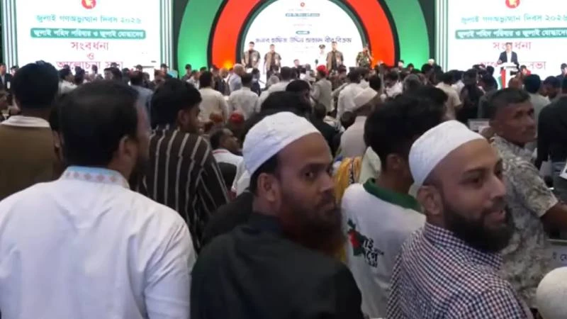 জুলাই শহীদদের ডকুমেন্টারি ঘিরে হট্টগোল, উপস্থিত ছিলেন রাষ্ট্রপতি