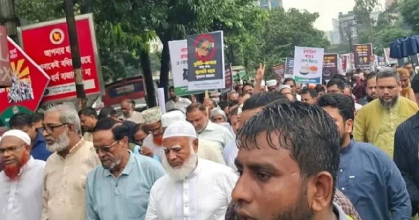 ১১ দলীয় ঐক্যের সচিবালয় ঘেরাও, পুলিশের বাধা