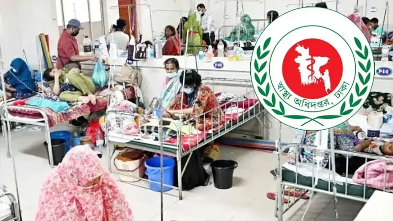 হাম উপসর্গ নিয়ে আরও ৬ শিশুর মৃত্যু