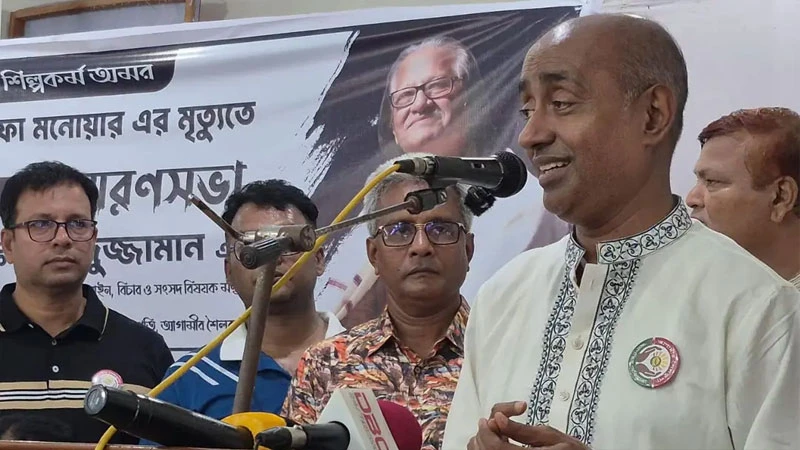 আমিও বিশ্বাস করতে চাই তিনি ডিসেম্বরেই আসবেন, আইনের মুখোমুখি হবেন: আইনমন্ত্রী
