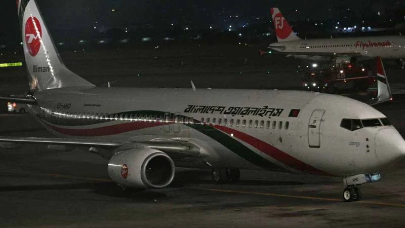 ইতালিতে ঢাকাগামী বিমানের ভেতর ৭ ঘণ্টা ধরে আটকা আড়াই শতাধিক যাত্রী