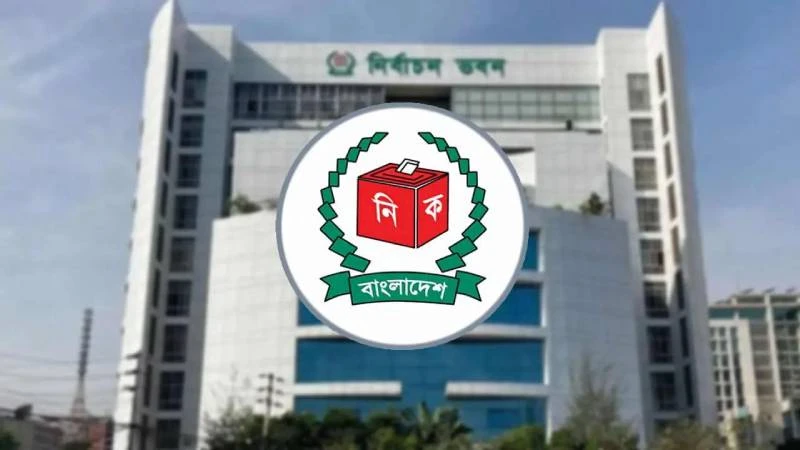 রাষ্ট্রপতি নির্বাচনে বিএনপির দুই মনোনয়নপত্র সংগ্রহ