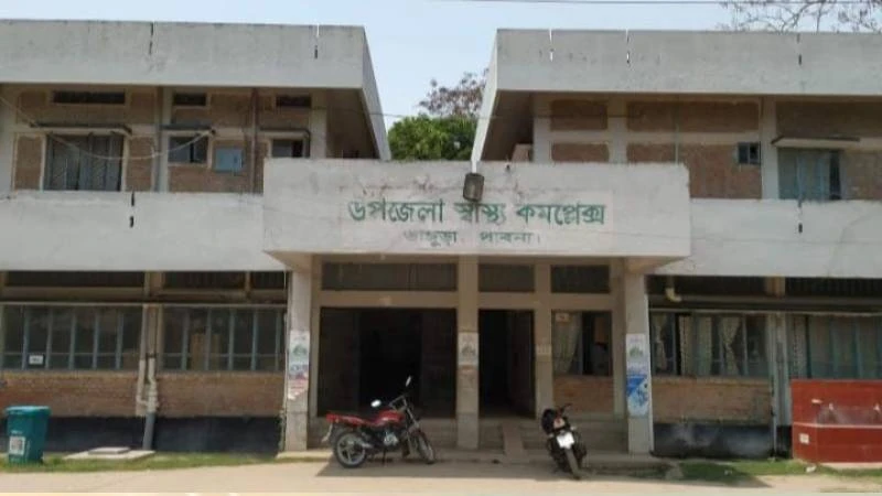 রাতে নেশা করে দিনে ঘুমিয়ে থাকেন স্বাস্থ্য কমপ্লেক্সের আবাসিক মেডিকেল অফিসার