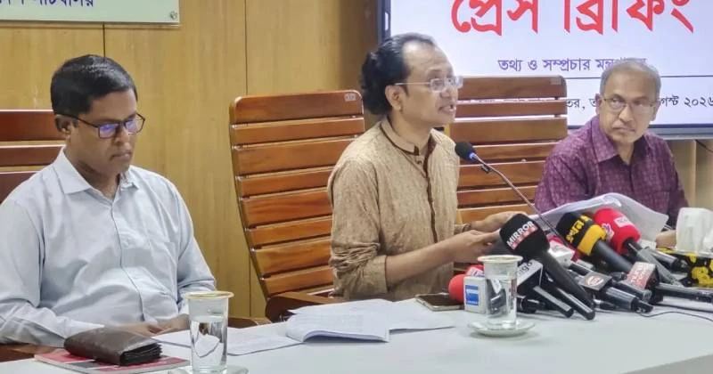 ভারতের ভূমিকায় বাংলাদেশের জনগণের মধ্যে সন্দেহ রয়েছে: তথ্য উপদেষ্টা