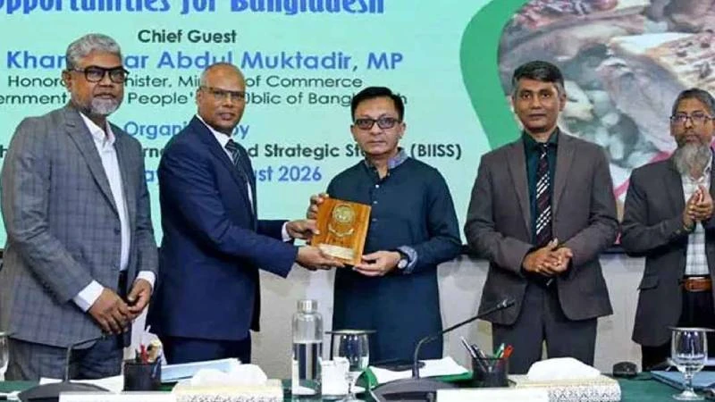 অর্থনীতিতে হালাল ইকোসিস্টেম গড়ে তোলার আহ্বান বাণিজ্যমন্ত্রীর